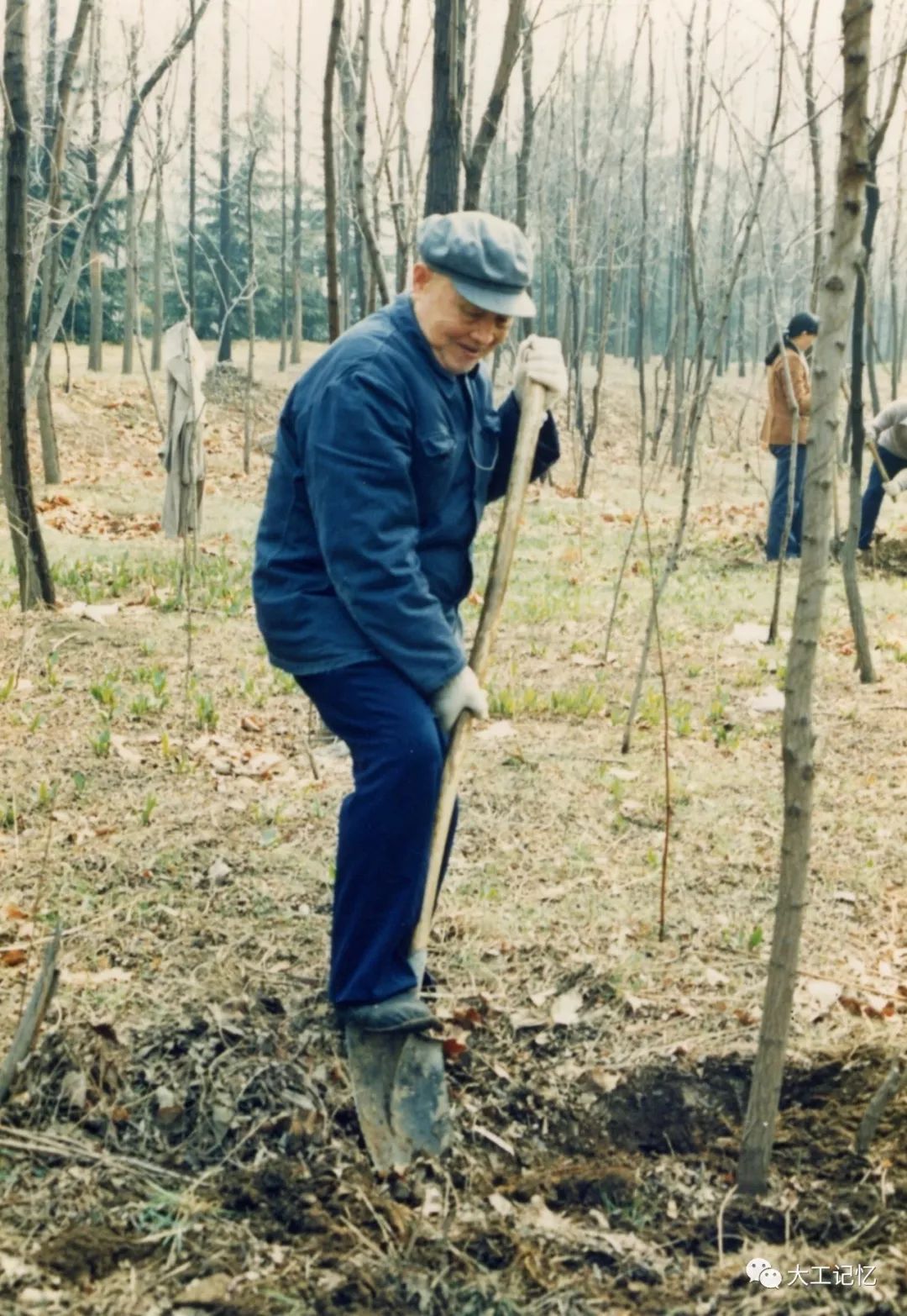 纪念大工屈伯川老院长诞辰110周年，这份珍贵资料首次公开