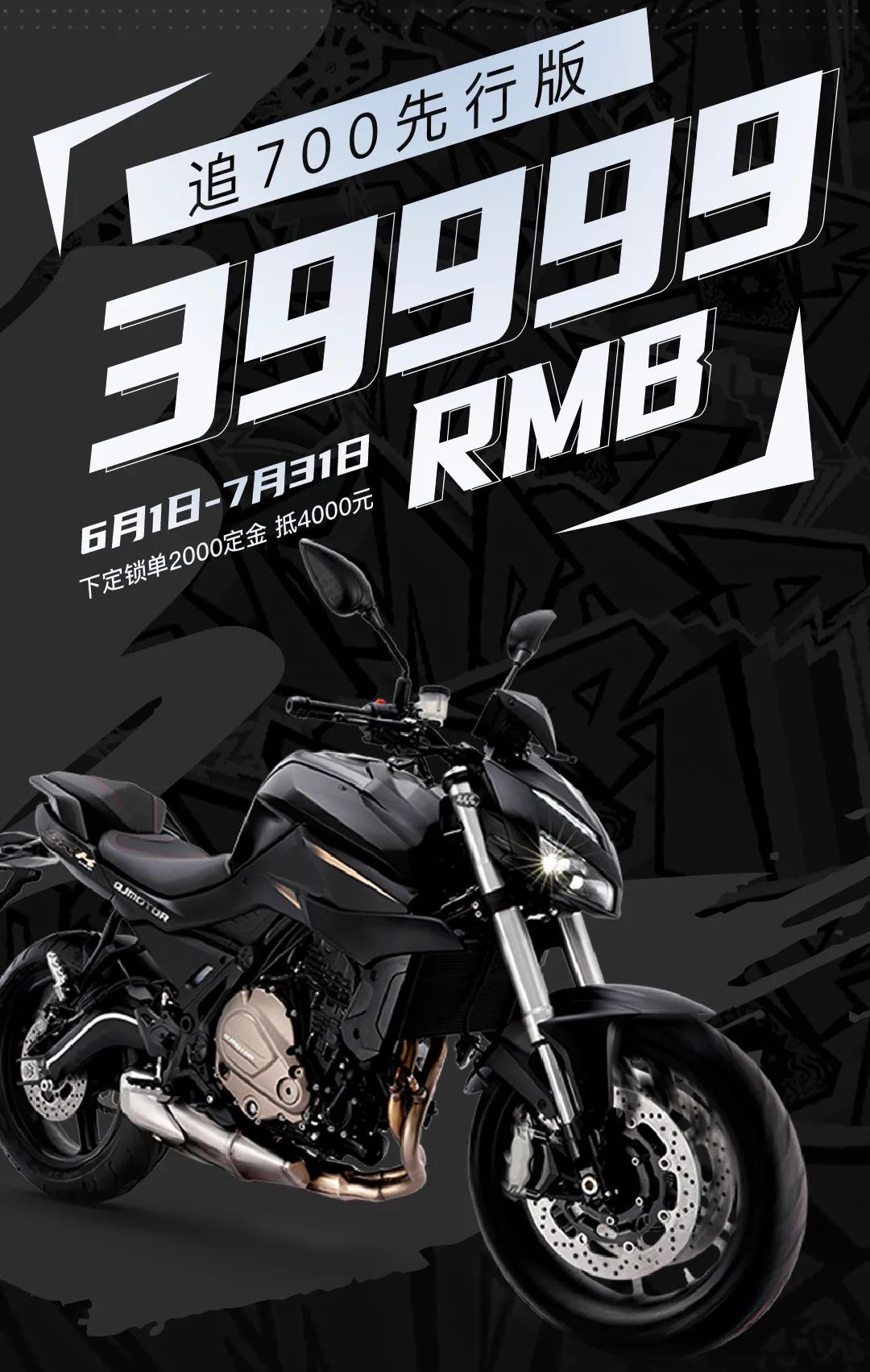 川崎z650国内买得到吗,川崎z650官方报价及图片