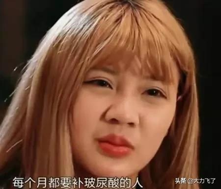 变形计整容女韩安冉跟谁结婚了,变形计韩安冉整容