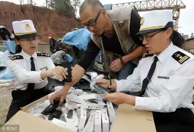 海关查获7亿劳力士,美国海关查获劳力士