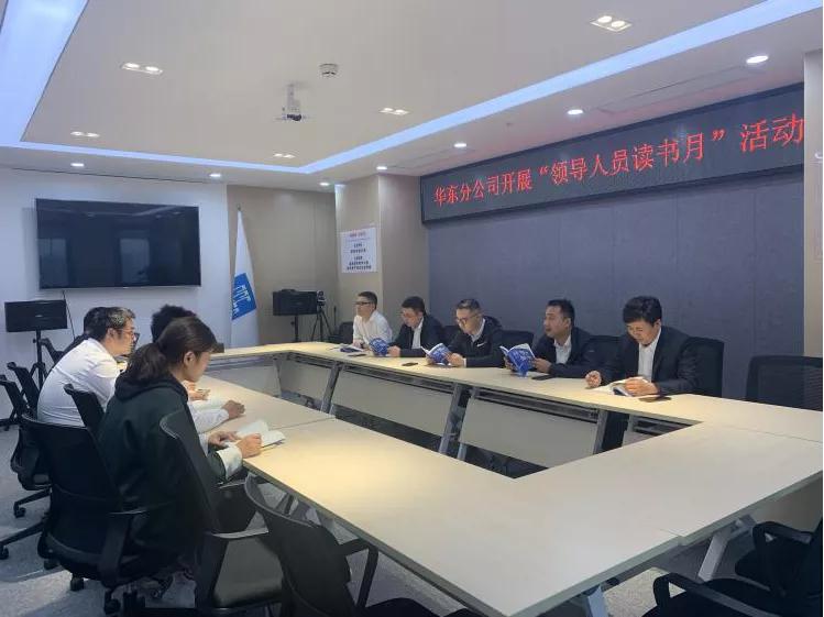 筑牢党建根基打造坚强红色堡垒,中建项目部党支部红色基地活动