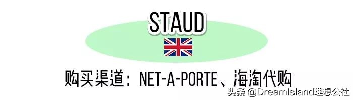 包包测评潮牌,包包测评小众设计