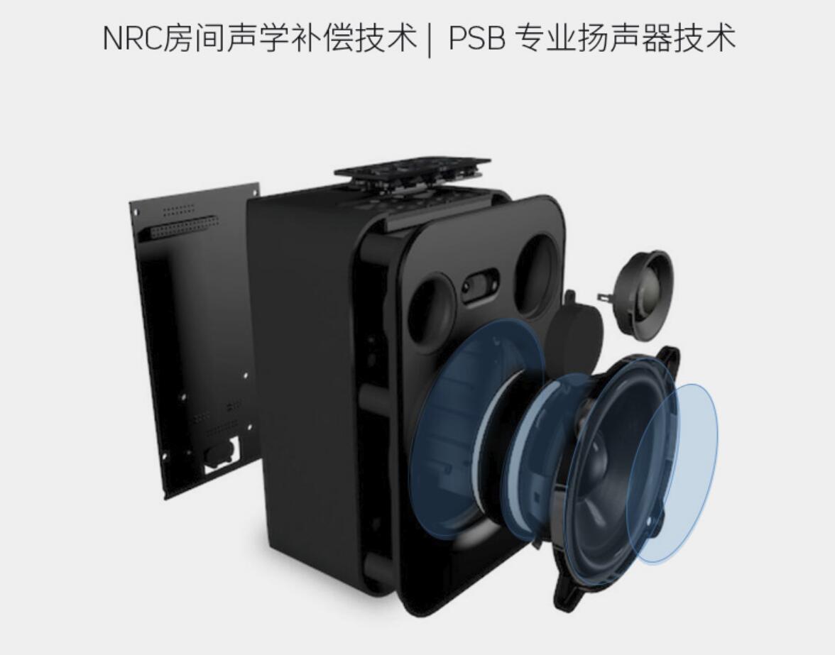 小身材有大内涵，好音箱就该如此：BluesoundPULSEFLEX2i体验分享