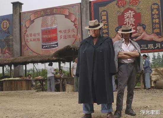 元华谈洪金宝和周星驰,周星驰和洪金宝闹翻是哪部电影