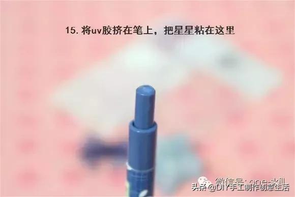 用水晶滴胶制作工艺品教程,滴胶自制樱花水晶仙女笔