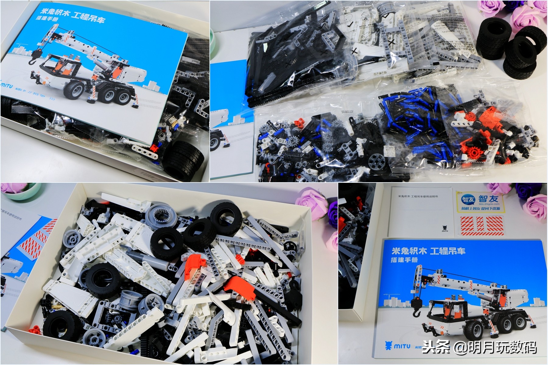 让孩子发挥创意的积木,积木创作灵感