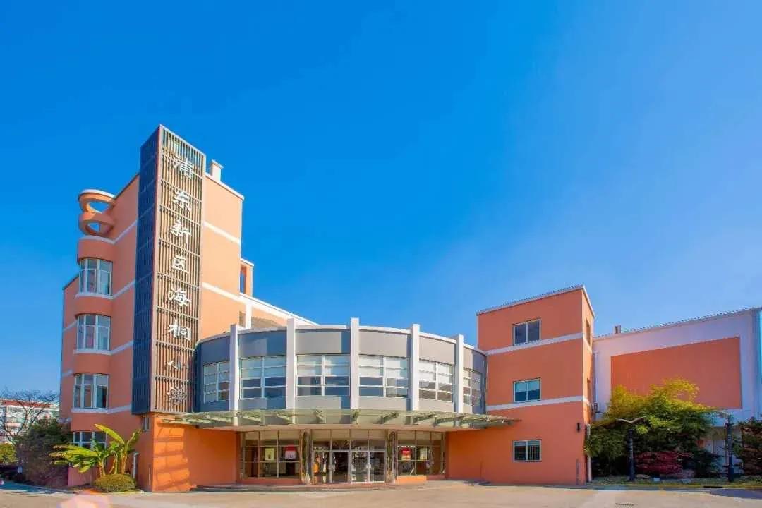 上海面向全市招生的重点小学,上海5所公办小学对外招生