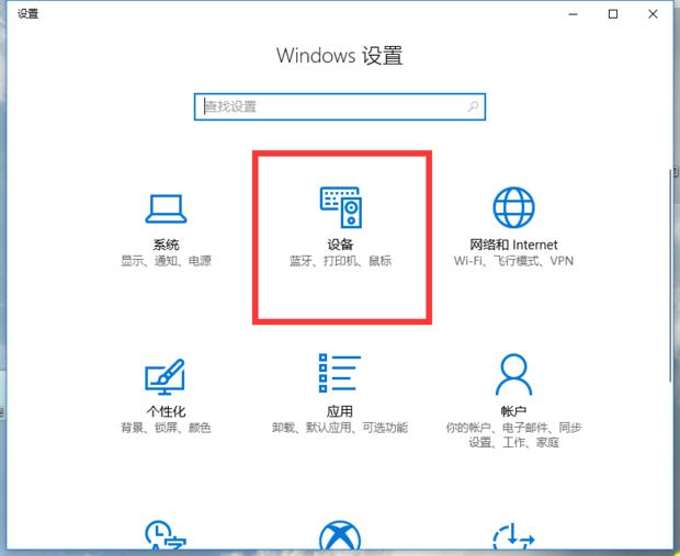 打印机有文档挂起无法打印怎么办,共享打印机出现下层文档无法打印