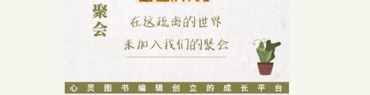 被老公吼骂而受委屈怎么办,经常被老公吼骂怎么办