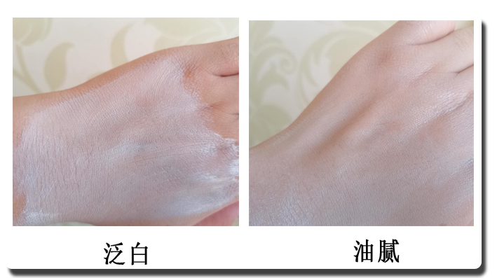 avigers瑞嘉防晒霜spf30深海冰露套装,spf30防晒霜能用多长时间