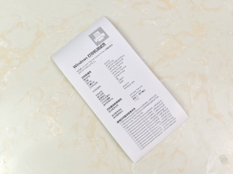 热敏照片打印机效果好成本低,便携式热敏打印机快速打印