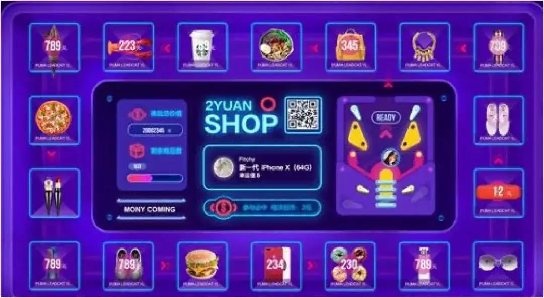 吾悦超级会员怎么获取,吾悦会员免费领取