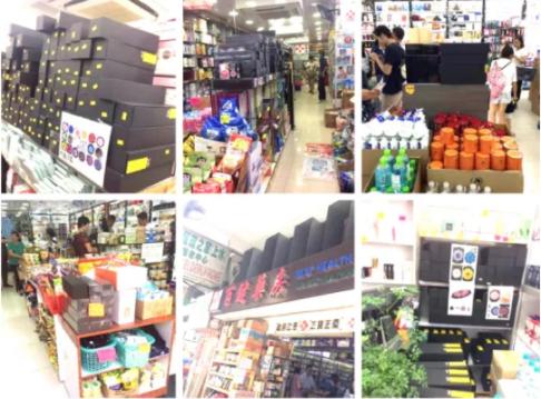 只有女生巴掌大小的banana口袋伞，伞内自动降温似“移动空调”！