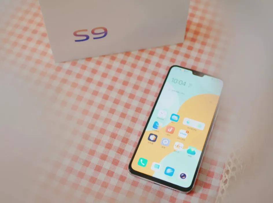 vivo轻薄手机,vivos9评测轻薄的影像自拍旗舰