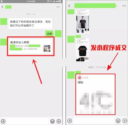 创业15天快速赚钱的方法,逆向思维创业赚钱方法