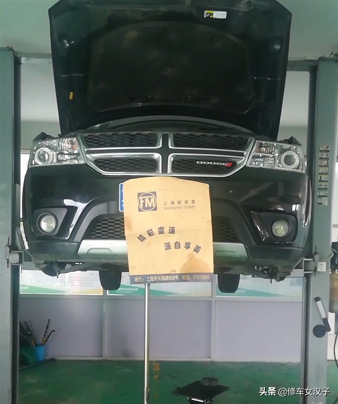 道奇酷威变速箱凉车好热车有顿挫,道奇酷威6at变速箱打滑表现