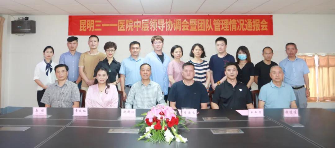 成都军区总医院赵升阳,赵升阳