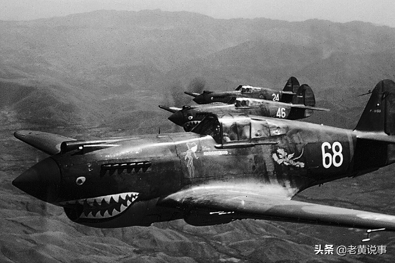 击落日机8.5架的抗战英雄,92岁病逝美国,有个妹妹叫王光美