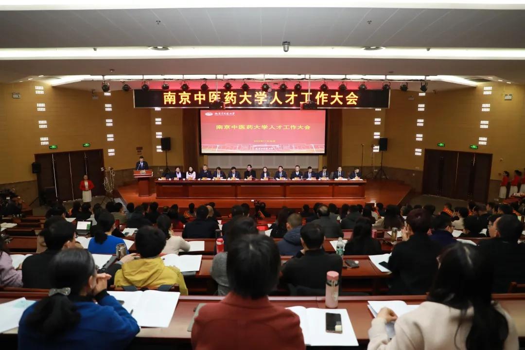 省中医刘沈林,全国名老中医刘沈林