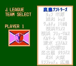 红白机小霸王足球游戏,好玩的fc足球游戏排行榜