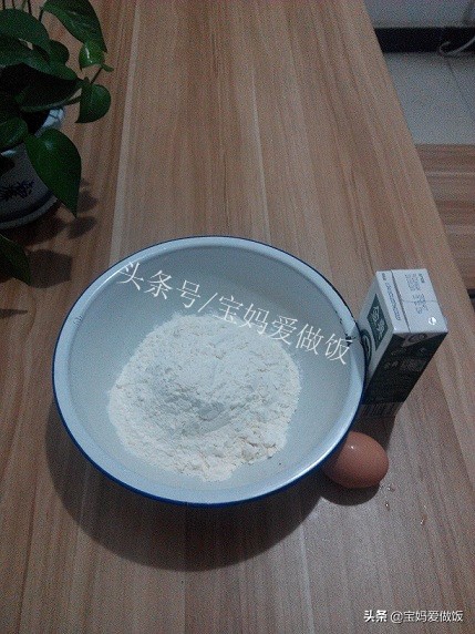 发面小油条怎么做酥脆松软,家常小油条的做法和发面全过程