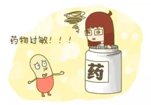 季节交替过敏怎么办,季节交替皮肤过敏