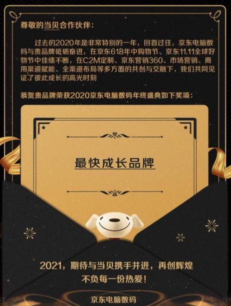 国产激光投影仪品牌十大排名,国产投影仪与国外差距