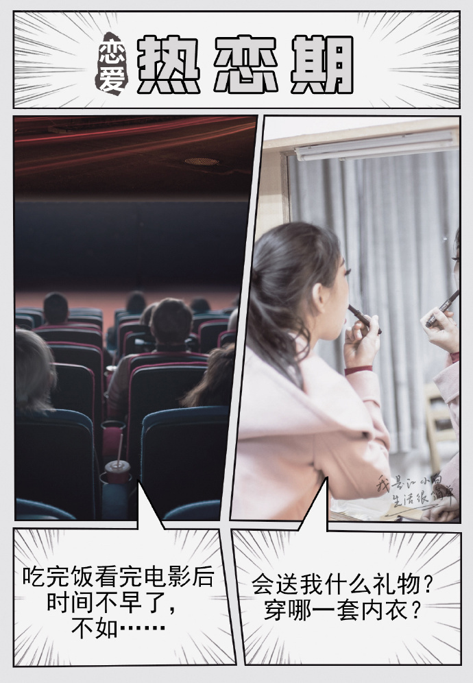 江小白深夜的酒文案短句干净治愈,10句触动人心的江小白经典文案