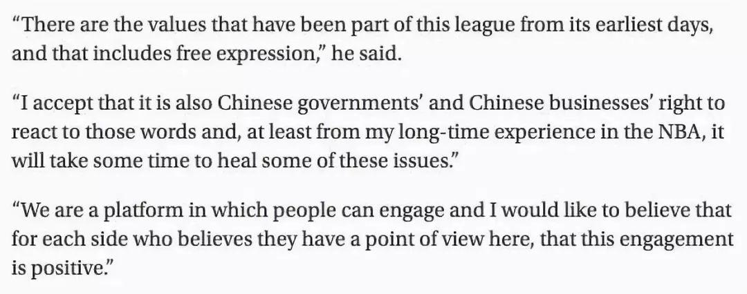 央视复播nba全过程,央视复播nba时隔多久