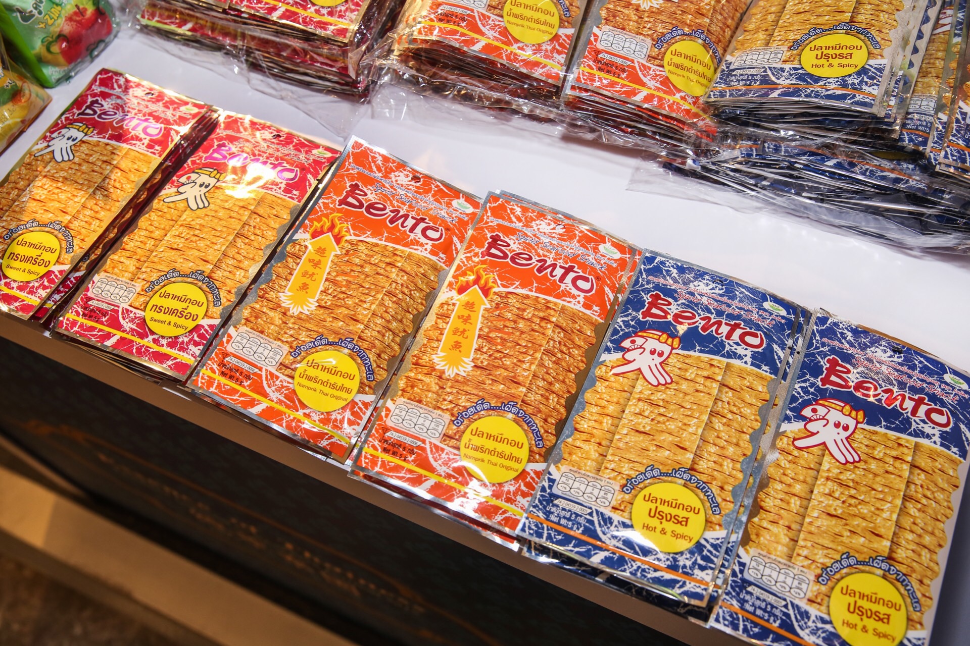 泰国来福士购物节,2022杭州购物节