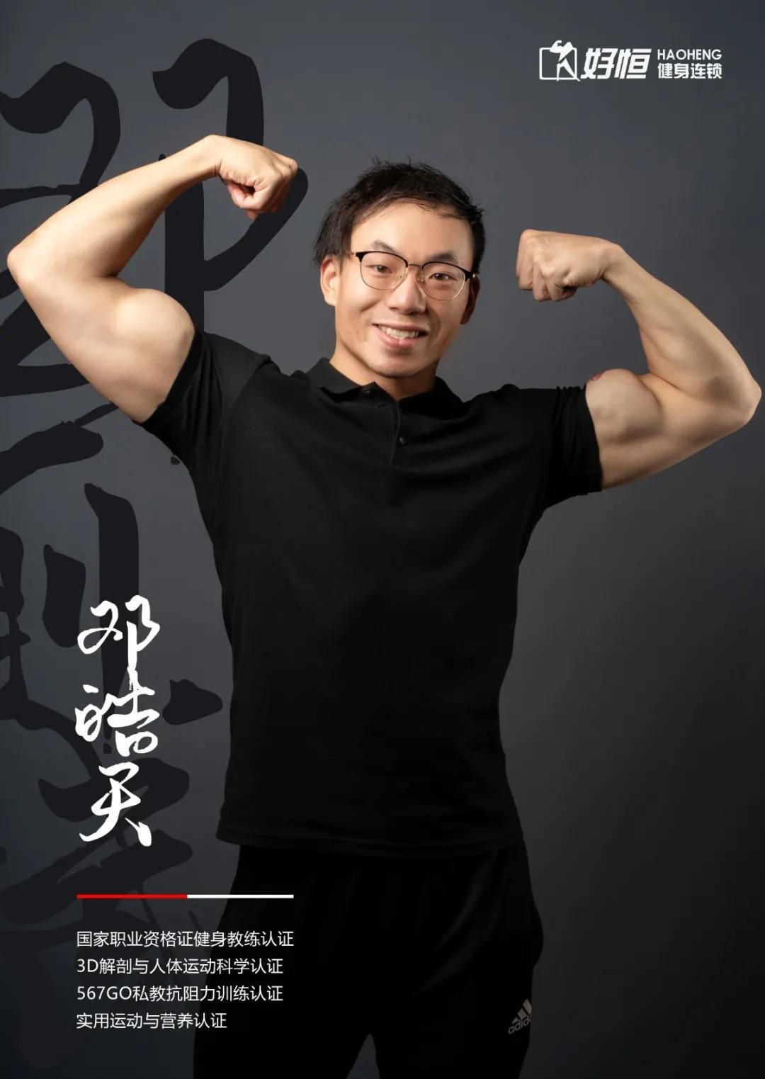 17周年庆活动火热现场,周年庆持续嗨起来