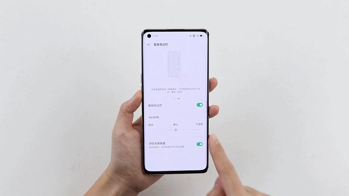 oppocoloros12如何使用单手操作,colorosv12.1功能介绍