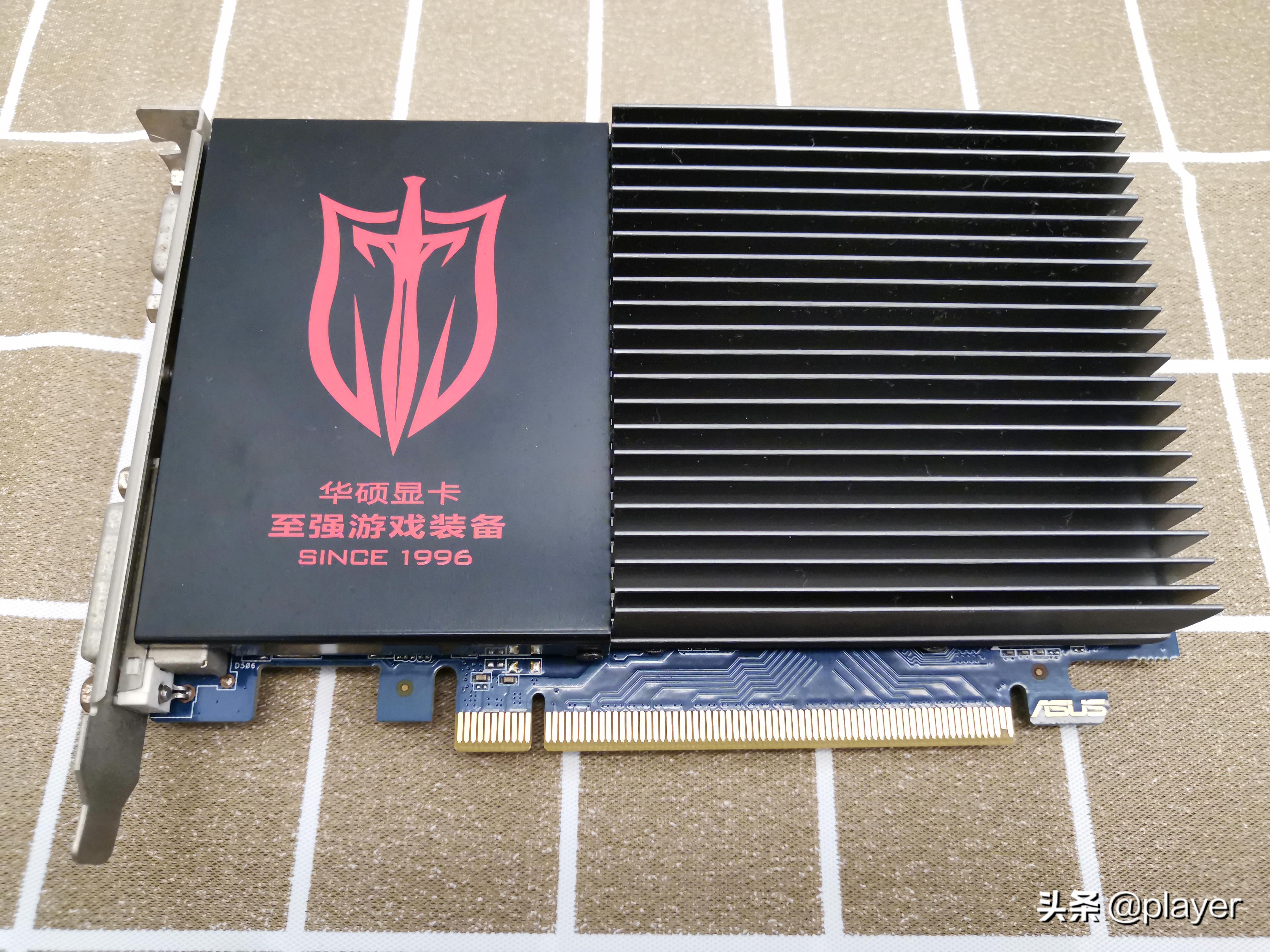 i39100f装机过程,i39100办公装机