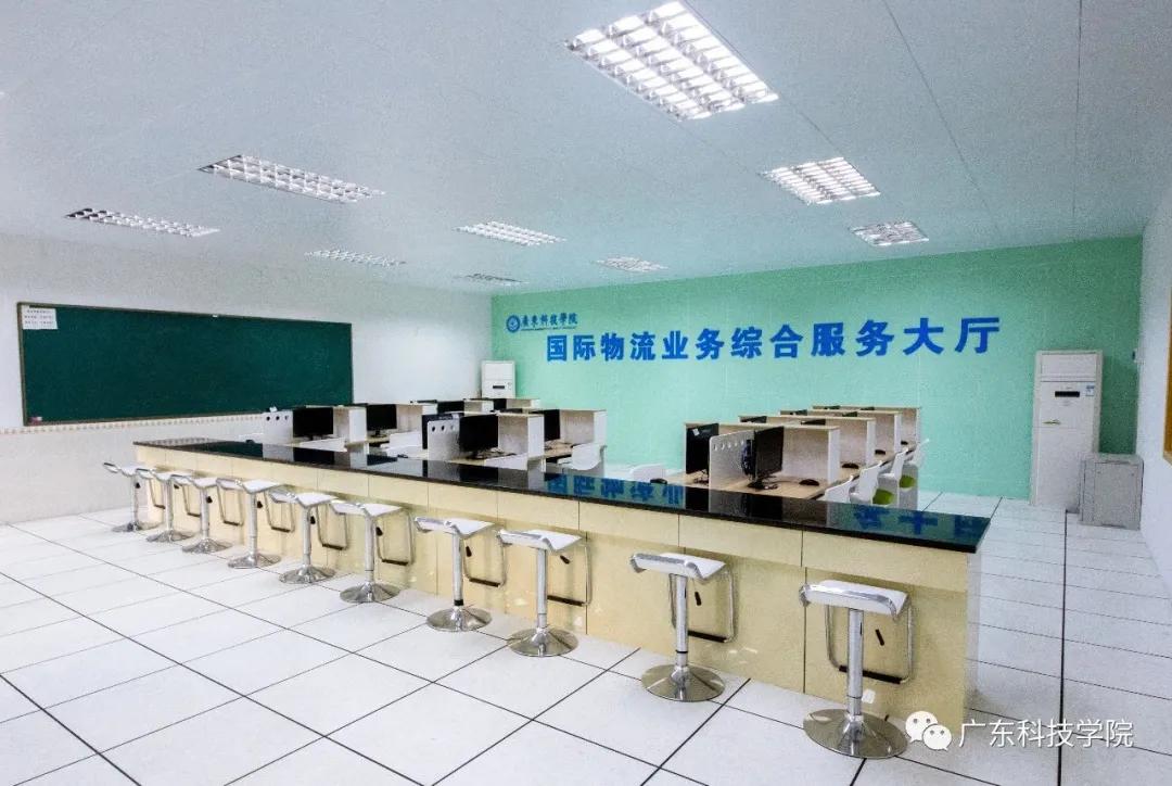 广东科技学院一流本科专业有哪些,广东科技学院南城校区有多少专业