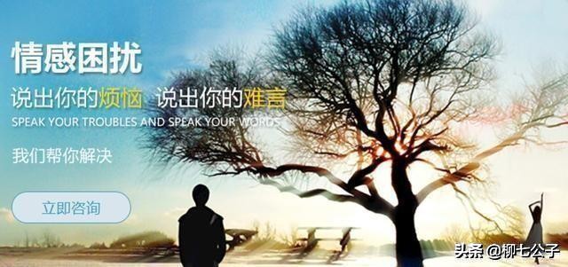 深爱的人删除了微信拉黑电话,当你被你爱的人拉黑