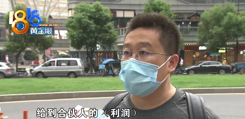 袋丫丫骗局,袋丫丫环保袋骗局