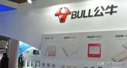 中科电工防水插座原理,中科电工防水插排测评