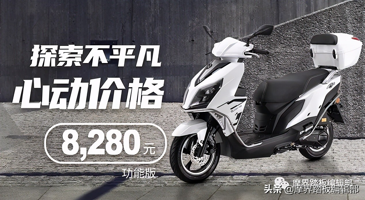 钱江uy125踏板摩托车,钱江铃木uy125和轻骑铃木uy125