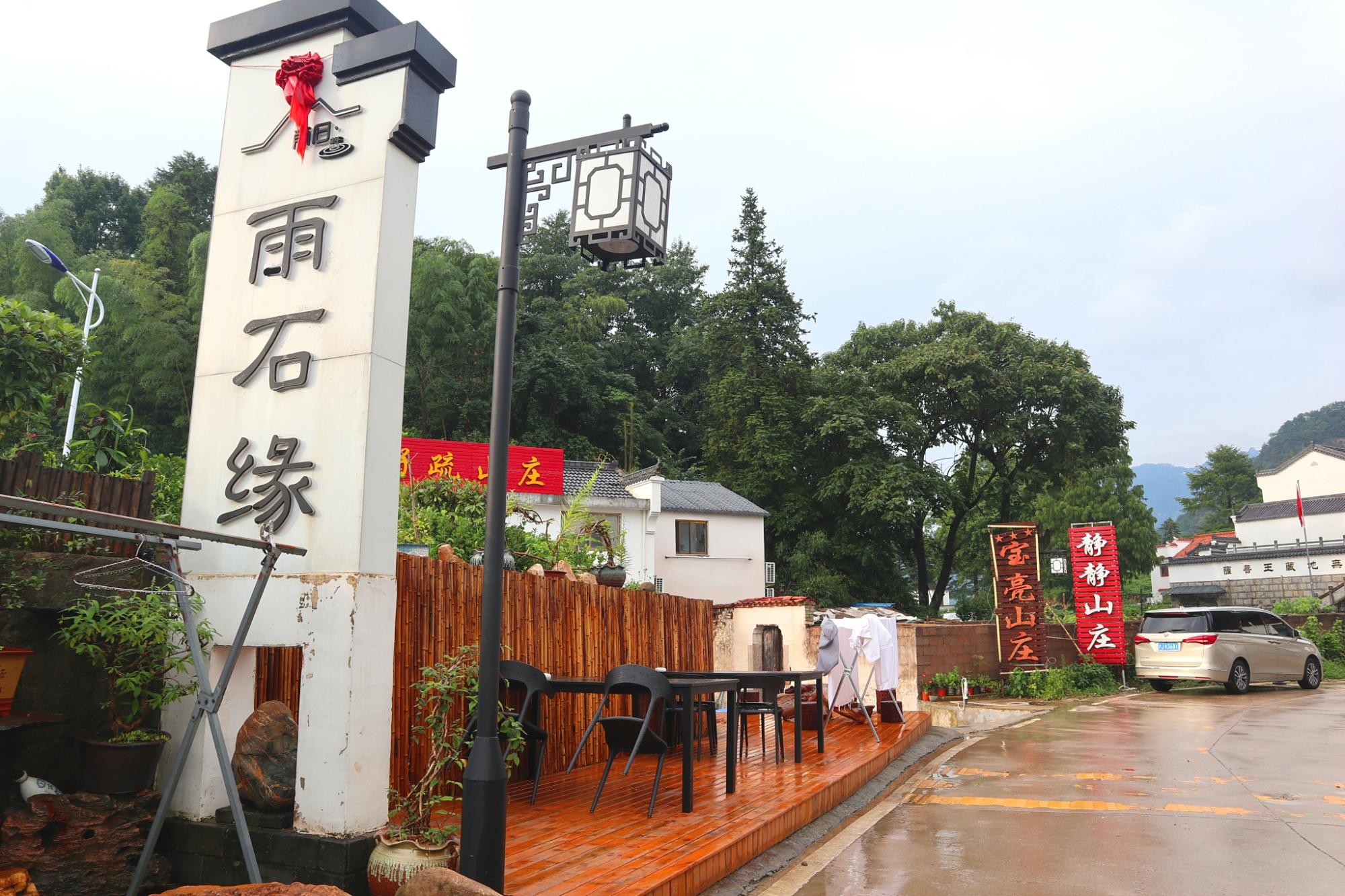 九华山风景区内住宿攻略最佳酒店,九华山上住宿哪家好点
