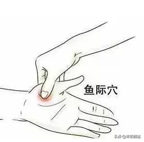 点穴位口诀,点按这八个穴位可清火