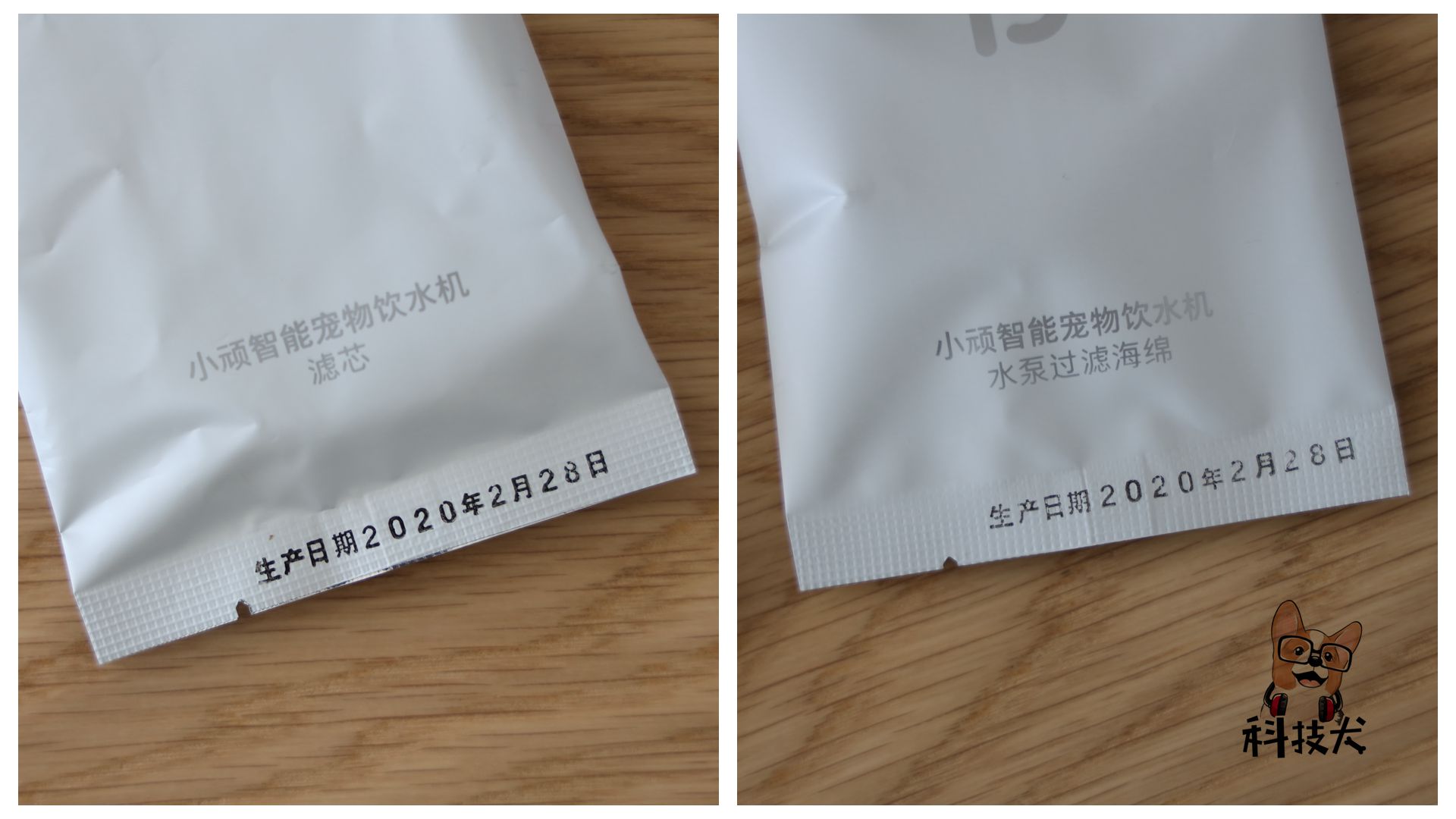 小顽智能宠物饮水机怎么使用,小顽智能宠物饮水机测评