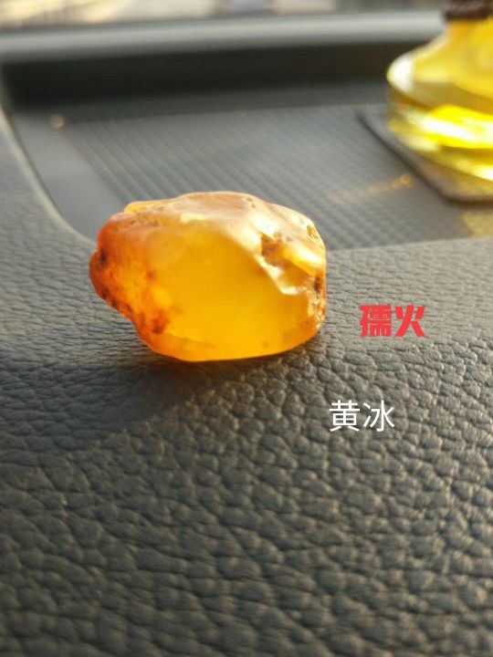 黄腊石的那些出产地