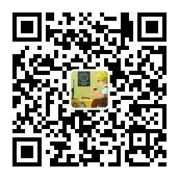 中文域名解读,域名知识入门