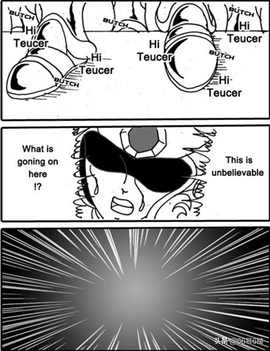 漫画圣斗士星矢天怒05集,圣斗士星矢天界篇漫画