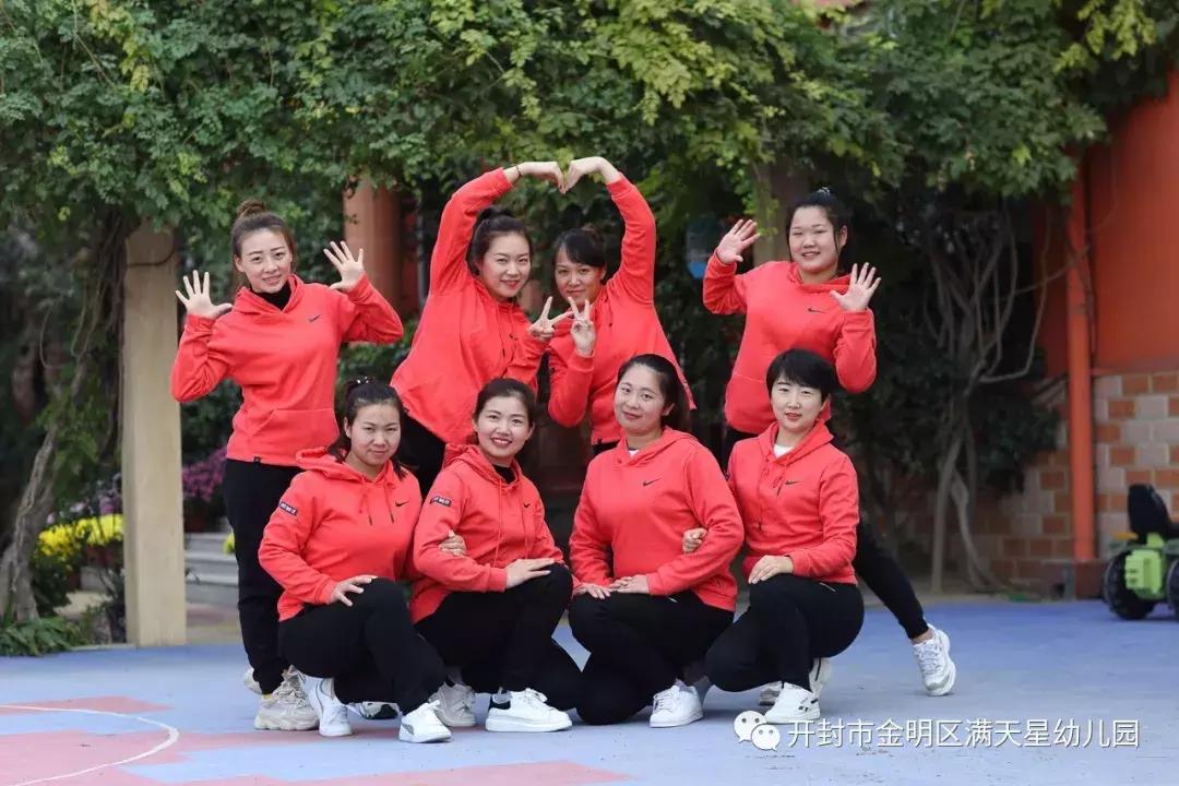 开封幼儿园老师最新招聘信息,开封天馨幼儿园招聘生活老师