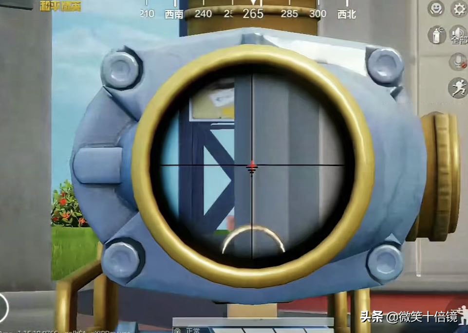 吃鸡相思残雪入场特效,相思残雪军需副套