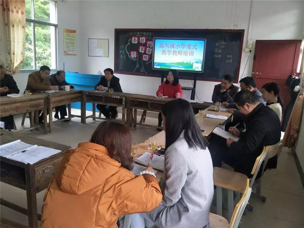 江西兴国小学教学质量排名,兴国县哪些乡镇教学质量比较好
