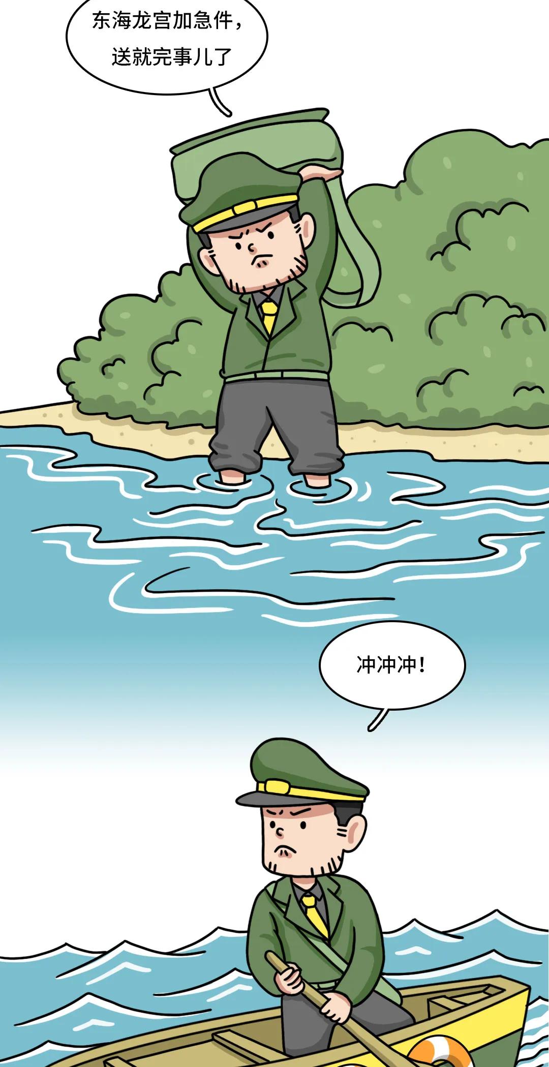 中国邮政为啥又慢又贵,中国邮政快递为何速度那么慢