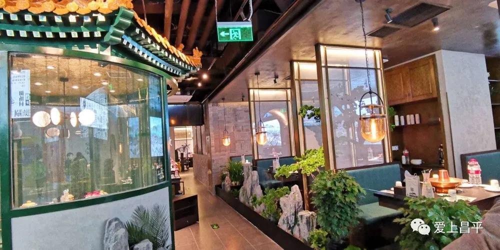 昌平值得吃的美食,昌平夏季美食推荐