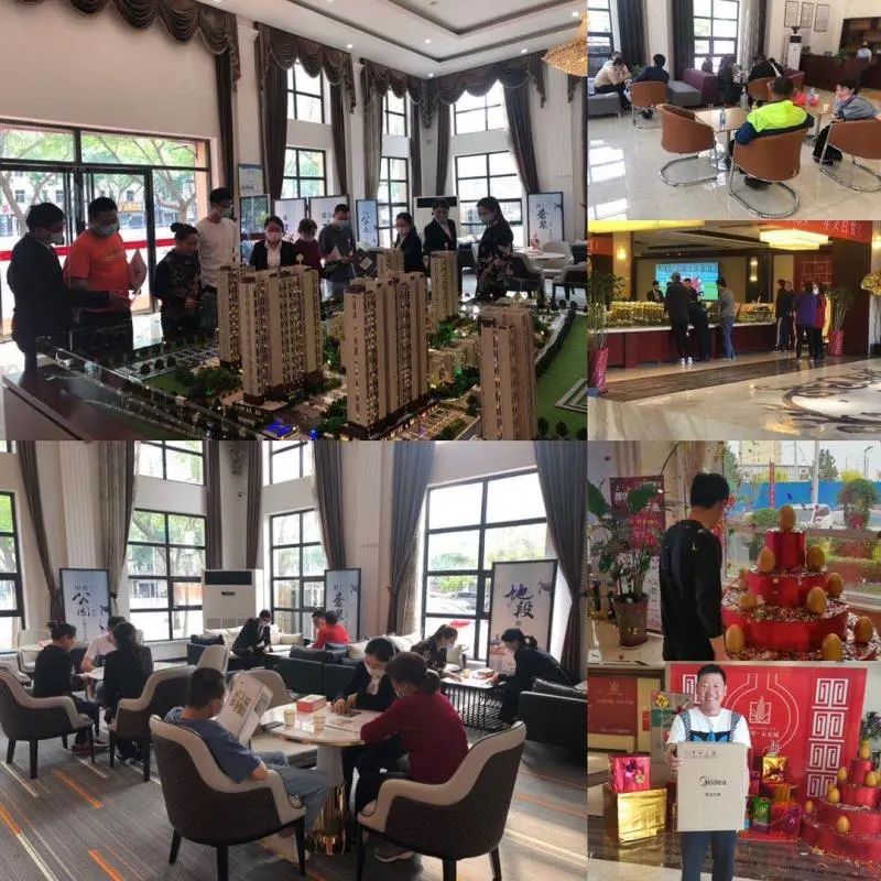 潍坊泰华城日均销售额,泰华最新动态